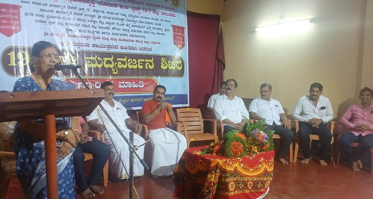 ಕ್ಷೇತ್ರದ ಮಾಜಿ ಶಾಸಕಿ ಶ್ರೀಮತಿ ಶಕುಂತಲಾ ಶೆಟ್ಟಿ ಭೇಟಿ