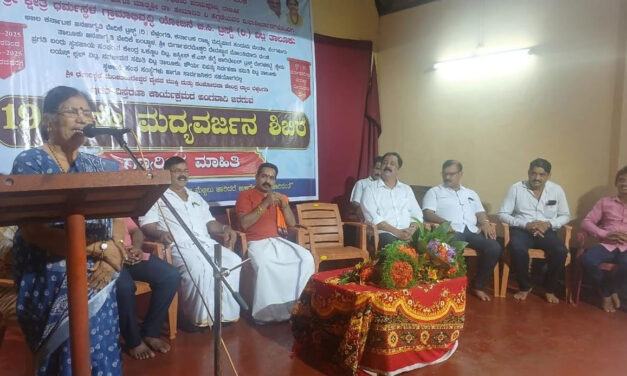 ಕ್ಷೇತ್ರದ ಮಾಜಿ ಶಾಸಕಿ ಶ್ರೀಮತಿ ಶಕುಂತಲಾ ಶೆಟ್ಟಿ ಭೇಟಿ