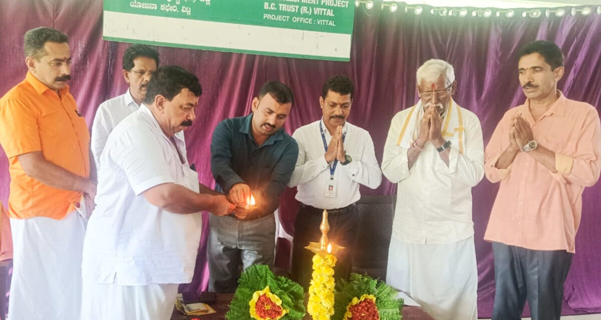 ಜನಜಾಗೃತಿ ವೇದಿಕೆಯ ಪದಾಧಿಕಾರಿಗಳು ಮತ್ತು ನವಜೀವನ ಸಮಿತಿಯ ಪೋಷಕರ ಸಭೆ