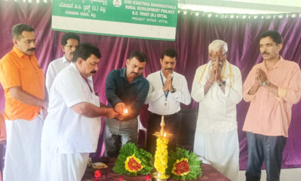 ಜನಜಾಗೃತಿ ವೇದಿಕೆಯ ಪದಾಧಿಕಾರಿಗಳು ಮತ್ತು ನವಜೀವನ ಸಮಿತಿಯ ಪೋಷಕರ ಸಭೆ