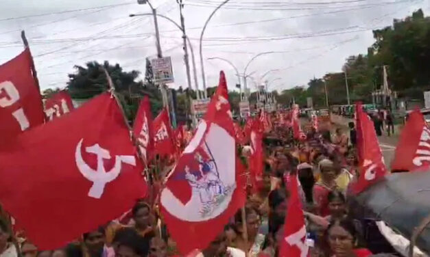 ಇಂದು ಭಾರತ್ ಬಂದ್ – ಬೀದರ್‌ನಲ್ಲಿ ಸಾವಿರಾರು ಕಾರ್ಮಿಕರಿಂದ ಬೃಹತ್ ಪ್ರತಿಭಟನಾ ರ‍್ಯಾಲಿ