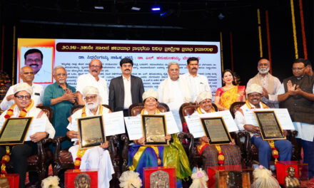 2024-25ನೇ ಸಾಲಿನ ಜೀವಮಾನ ಸಾಧನೆಯ ವಿವಿಧ ಪ್ರಶಸ್ತಿಗಳನ್ನು ವಿತರಿಸಿ, ಅಭಿನಂದಿಸಿದ -ಸಿ.ಎಂ.