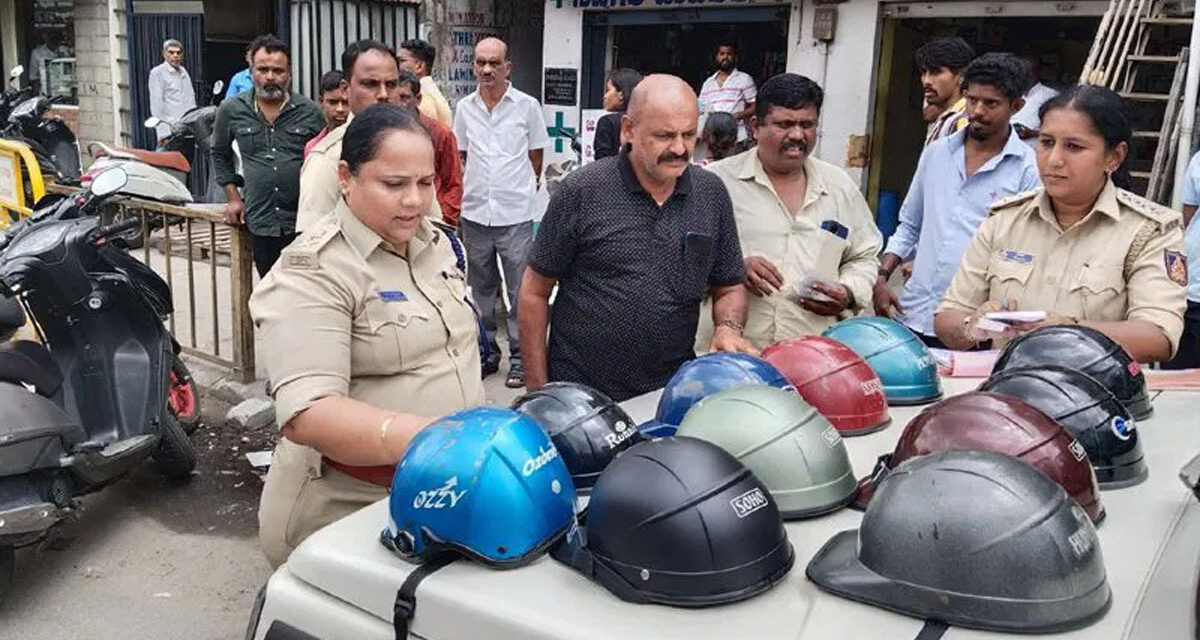 ಕಳಪೆ ಹೆಲ್ಮೆಟ್‌ಗೆ ಕೇಂದ್ರ ತಡೆ – BIS ಪ್ರಮಾಣೀಕರಿಸಿದ ISI ಗುರುತಿನ ಹೆಲ್ಮೆಟ್‌ ಕಡ್ಡಾಯ