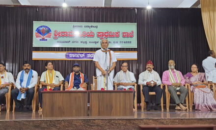 ಕಲ್ಲಡ್ಕ : ಕಾರ್ಗಿಲ್ ಸಂಸ್ಮರಣೆ