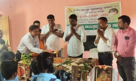 ಕುಜ್ಲುಬೆಟ್ಟು ಶಾಲೆ : ಪರಿಸರ ಮಾಹಿತಿ ಮತ್ತು ಗಿಡ ನಾಟಿ ಕಾರ್ಯಕ್ರಮ