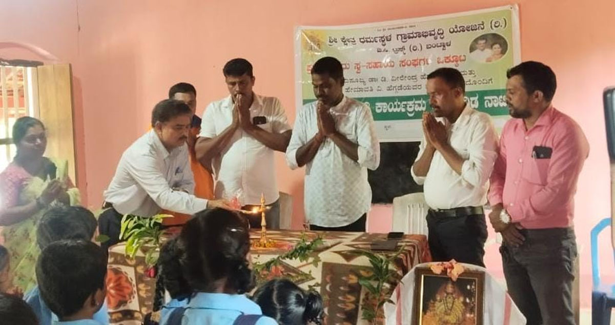 ಕುಜ್ಲುಬೆಟ್ಟು ಶಾಲೆ : ಪರಿಸರ ಮಾಹಿತಿ ಮತ್ತು ಗಿಡ ನಾಟಿ ಕಾರ್ಯಕ್ರಮ
