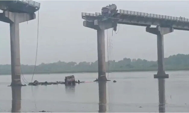 ಗುಜರಾತ್‌ನ ವಡೋದರಾ ಜಿಲ್ಲೆಯಲ್ಲಿ ಸೇತುವೆ ಕುಸಿತದಿಂದ ಸಂಭವಿಸಿದ ಜೀವಹಾನಿಗೆ ಪ್ರಧಾನಮಂತ್ರಿ ಸಂತಾಪ