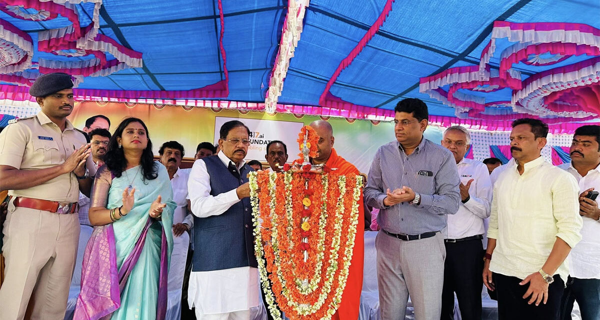 ಕರ್ನಾಟಕ ಪಬ್ಲಿಕ್ ಶಾಲೆಯ ನವೀಕರಣಗೊಂಡ ಶಾಲಾ ಕೊಠಡಿಗಳ ಉದ್ಘಾಟನೆ
