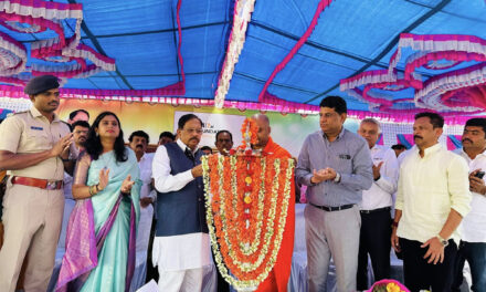 ಕರ್ನಾಟಕ ಪಬ್ಲಿಕ್ ಶಾಲೆಯ ನವೀಕರಣಗೊಂಡ ಶಾಲಾ ಕೊಠಡಿಗಳ ಉದ್ಘಾಟನೆ