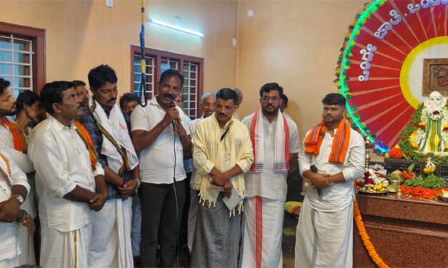 ಯುವವಾಹಿನಿ ಬಂಟ್ವಾಳ ಘಟಕದ 2025-26 ನೇ ಸಾಲಿನ ಗುರುತತ್ವವಾಹಿನಿ ಭಜನಾ ಸಂಕೀರ್ತನೆ ಪ್ರಾರಂಭೋತ್ಸವ