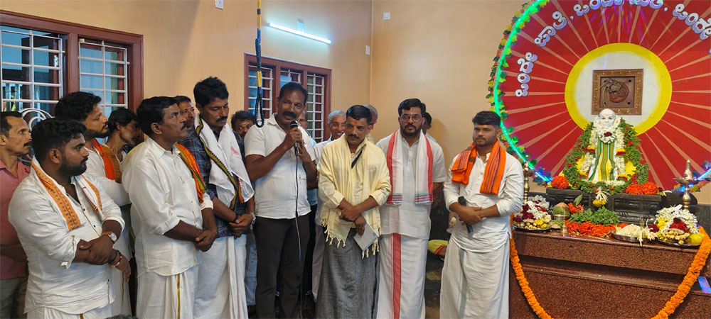 ಯುವವಾಹಿನಿ ಬಂಟ್ವಾಳ ಘಟಕದ 2025-26 ನೇ ಸಾಲಿನ ಗುರುತತ್ವವಾಹಿನಿ ಭಜನಾ ಸಂಕೀರ್ತನೆ ಪ್ರಾರಂಭೋತ್ಸವ