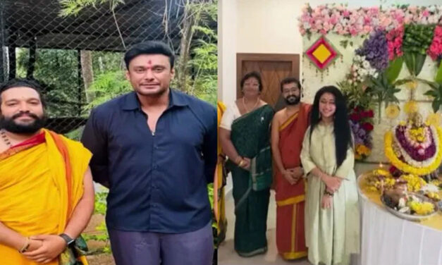 ಫಾರ್ಮ್‌ ಹೌಸ್‌ನಲ್ಲಿ ಚಾಮುಂಡಿ ಪೂಜೆ ನೆರವೇರಿಸಿದ ದರ್ಶನ್