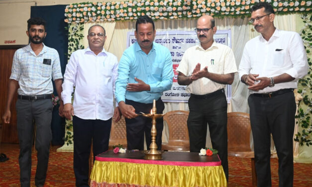 ಬಿ. ಸಿ. ರೋಡ್ ನಲ್ಲಿ ತೆಂಗು ಬೆಳೆ ಮಾಹಿತಿ ಸಂವಾದ