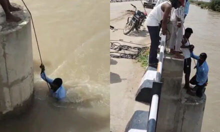 ಫೋಟೋ ತೆಗೆಯುವ ನೆಪದಲ್ಲಿ ಗಂಡನನ್ನೇ ನದಿಗೆ ತಳ್ಳಿದ ಪತ್ನಿ – ಈಜಿ ಜೀವ ಉಳಿಸಿಕೊಂಡ ಪತಿ
