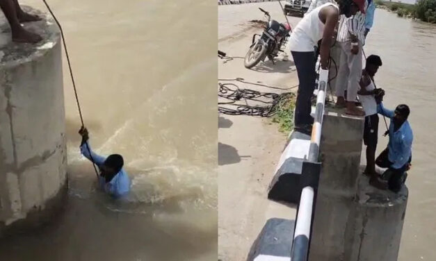 ಫೋಟೋ ತೆಗೆಯುವ ನೆಪದಲ್ಲಿ ಗಂಡನನ್ನೇ ನದಿಗೆ ತಳ್ಳಿದ ಪತ್ನಿ – ಈಜಿ ಜೀವ ಉಳಿಸಿಕೊಂಡ ಪತಿ
