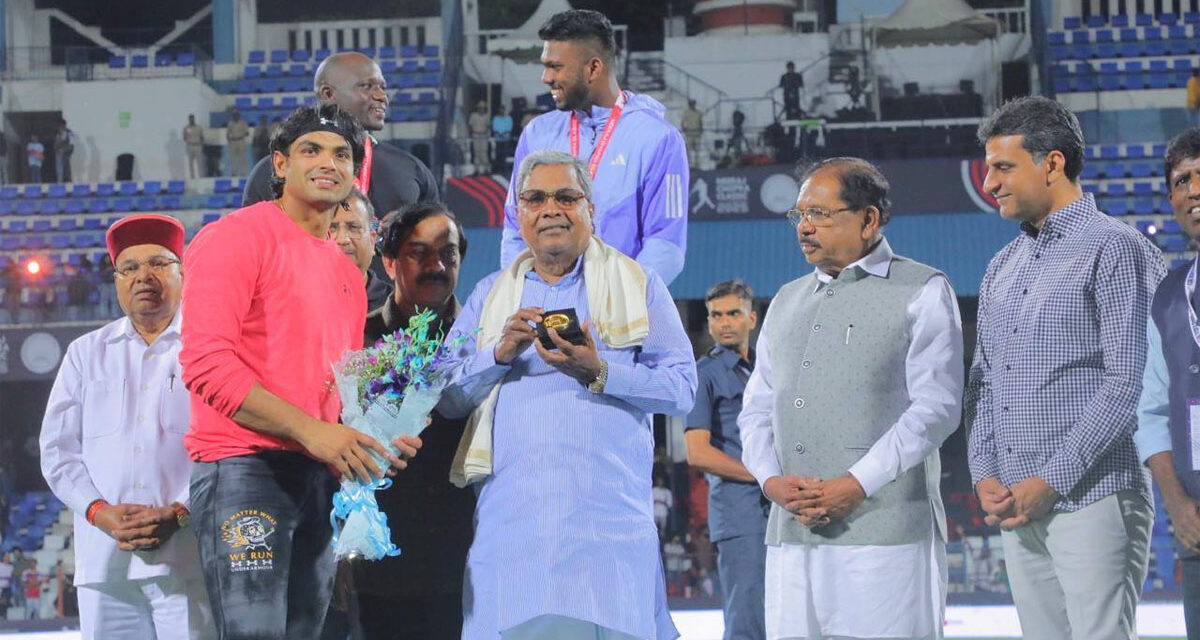 ವಿಶ್ವಶ್ರೇಷ್ಠ ಜಾವೆಲಿನ್ ಎಸೆತಗಾರರ ಕ್ರೀಡಾ ಪ್ರದರ್ಶನ ವೀಕ್ಷಿಸಿದ ಸಿ.ಎಂ.