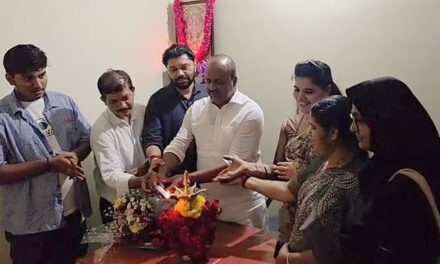 ನೂತನ ಕಚೇರಿ ಮುಡಿಪು ಎ. ಬಿ. ಕಾಂಪ್ಲೆಕ್ಸ್ ನಲ್ಲಿ ಶುಭಾರಂಭ