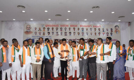 ಕಲಬುರಗಿ, ಯಾದಗಿರಿ ಹಾಗೂ ಬೀದರ್ ಜಿಲ್ಲೆಗಳ ಬಿಜೆಪಿ ಪಕ್ಷದ ಸಂಘಟನಾ ಸಭೆ