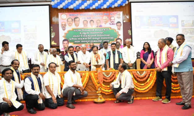 ತುಮಕೂರು: ಪತ್ರಿಕಾ ದಿನಾಚರಣೆ, ವಾರ್ಷಿಕ ದತ್ತಿ ಪ್ರಧಾನ ಸಮಾರಂಭ