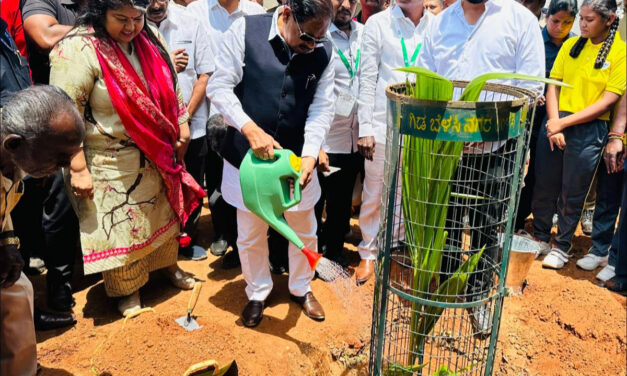 ಪರಿಸರ ಜಾಗೃತಿ ಅಭಿಯಾನ ಕಾರ್ಯಕ್ರಮಕ್ಕೆ ಗೃಹ ಸಚಿವ ಡಾ| ಜಿ.ಪರಮೇಶ್ವರ್‌ ಚಾಲನೆ