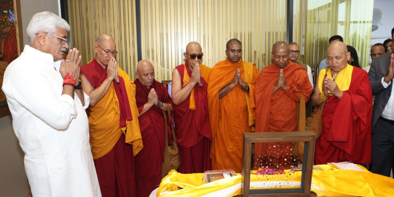 ಪವಿತ್ರ ಪಿಪ್ರಹ್ವಾ ಅವಶೇಷಗಳು 127 ವರ್ಷಗಳ ನಂತರ ತವರಿಗೆ ವಾಪಸ್ – ಪ್ರಧಾನಮಂತ್ರಿ ಸ್ವಾಗತ