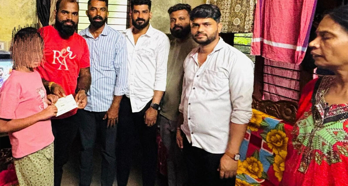 ಕಟ್ಟೆಮಾರ್ ಶ್ರೀ ಮಂತ್ರದೇವತಾ ಜನಾ ಸೇವಾ ಟ್ರಸ್ಟ್ ವತಿಯಿಂದ ಮಗುವಿನ ಚಿಕಿತ್ಸೆಗೆ ಸಹಾಯಹಸ್ತ