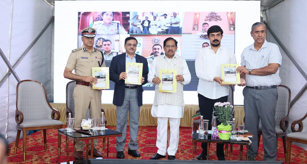 ಮನೆ-ಮನೆಗೆ ಪೊಲೀಸ್’ ವಿನೂತನ ಕಾರ್ಯಕ್ರಮಕ್ಕೆ ಗೃಹ ಸಚಿವರಿಂದ ಚಾಲನೆ