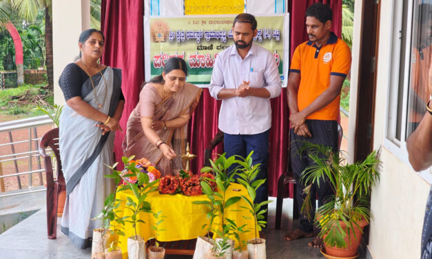 ಶ್ರೀ ಕ್ಷೇತ್ರ ಧರ್ಮಸ್ಥಳ ಗ್ರಾಮಾಭಿವೃದ್ಧಿ ಯೋಜನೆ ಬಿ ಸಿ ಟ್ರಸ್ಟ್ (ರಿ.) ವಿಟ್ಲ ಇದರ ಮಾಣಿ ವಲಯದ ವತಿಯಿಂದ ಪರಿಸರ ದಿನಾಚರಣೆ ಕಾರ್ಯಕ್ರಮ