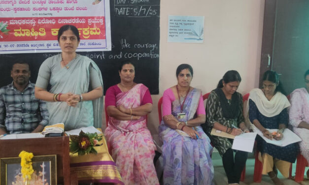 ವ್ಯಸನಗಳು  ಶಾರೀರಿಕ ಮತ್ತು ಮಾನಸಿಕ ಆರೋಗ್ಯವನ್ನು ಹಾಳು ಮಾಡಿ ಆರ್ಥಿಕ ನಷ್ಟವನ್ನು ಉಂಟು ಮಾಡುತ್ತದೆ – ಶಿಕ್ಷಕಿ ಸಂಗೀತ ಶರ್ಮ