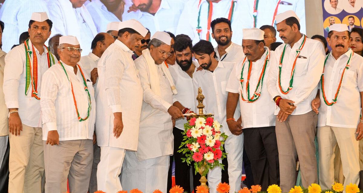 ಇಂದು ಯುವ ಕಾಂಗ್ರೆಸ್ ಪದಾಧಿಕಾರಿಗಳ ಪದಗ್ರಹಣ ಹಾಗೂ “ಯುವ ಶಕ್ತಿ ಪ್ರತಿಜ್ಞೆ 2025” ಕಾರ್ಯಕ್ರಮ