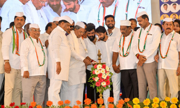 ಇಂದು ಯುವ ಕಾಂಗ್ರೆಸ್ ಪದಾಧಿಕಾರಿಗಳ ಪದಗ್ರಹಣ ಹಾಗೂ “ಯುವ ಶಕ್ತಿ ಪ್ರತಿಜ್ಞೆ 2025” ಕಾರ್ಯಕ್ರಮ