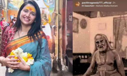 ಇಂದು ಜಾಮೀನು ಭವಿಷ್ಯ; ಕೋರ್ಟ್‌ ತೀರ್ಪಿಗೂ ಮುನ್ನವೇ ರಾಯರ ಮೊರೆ ಹೋದ ಪವಿತ್ರಾಗೌಡ