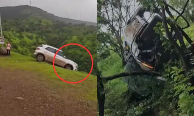 ರೀಲ್ಸ್‌ ಹುಚ್ಚಿನಿಂದ ಎಡವಟ್ಟು, ಸ್ಟಂಟ್‌ ಮಾಡ್ತಿದ್ದಾಗಲೇ 300 ಅಡಿ ಆಳದ ಕಂದಕಕ್ಕೆ ಬಿದ್ದ ಕಾರು