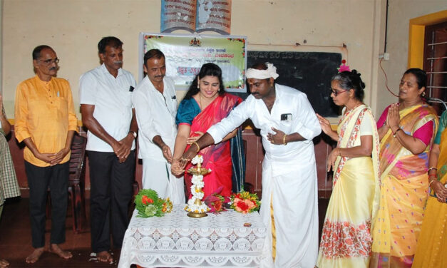 ವೀರಕಂಭ ಮಜಿ ಸರಕಾರಿ ಪ್ರಾಥಮಿಕ ಶಾಲೆಯಲ್ಲಿ ಶಿಕ್ಷಕ – ರಕ್ಷಕ ಸಭೆ