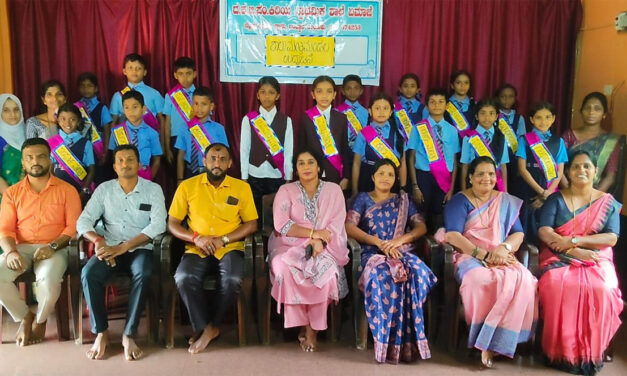 ದ. ಕ. ಜಿ. ಪಂ. ಕಿ. ಪ್ರಾ ಶಾಲೆ ಏಮಾಜೆಯಲ್ಲಿ 2025-26 ನೇ ಸಾಲಿನ ಶಾಲಾ ಮಂತ್ರಿಮಂಡಲದ ಪದಗ್ರಹಣ ಕಾರ್ಯಕ್ರಮ