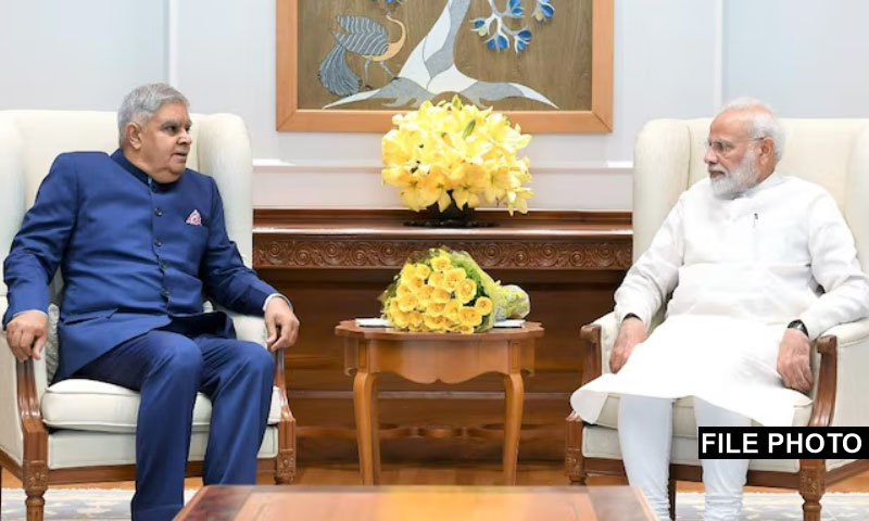 ಪ್ರಧಾನಮಂತ್ರಿ ಅವರಿಂದ ಶ್ರೀ ಜಗದೀಪ್ ಧನಕರ್ ಅವರಿಗೆ ಉತ್ತಮ ಆರೋಗ್ಯದ ಹಾರೈಕೆ