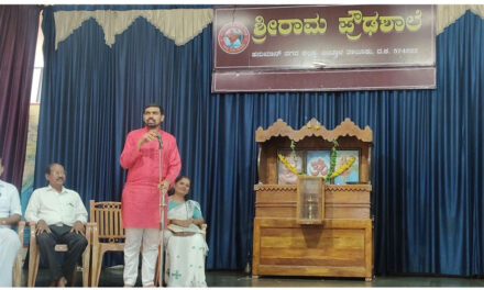 ಕಲ್ಲಡ್ಕ ಶ್ರೀರಾಮ ಪ್ರೌಢ ಶಾಲೆಯಲ್ಲಿ ಕಾರ್ಗಿಲ್ ವಿಜಯೋತ್ಸವ