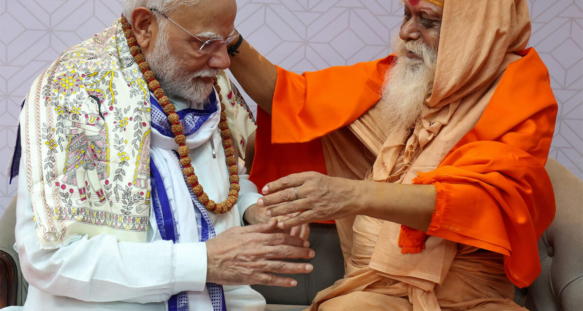 ಪ್ರಧಾನಮಂತ್ರಿ ಅವರಿಂದ ಬಿಹಾರದ ಮೋತಿಹಾರಿಯಲ್ಲಿ ಸ್ವಾಮಿ ಶಕ್ತಿ ಶರಣಾನಂದ ಸರಸ್ವತಿ ಜಿ ಮಹಾರಾಜ್ ಅವರ ಭೇಟಿ