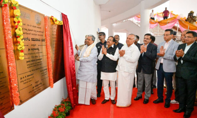 ಕಾರಾಗೃಹ ಪ್ರಧಾನ ಕಚೇರಿಯ ಅನೆಕ್ಸ್ ಬಿಲ್ಡಿಂಗ್ ನಿರ್ಮಾಣದ ಕಾಮಗಾರಿಗೆ ಶಂಕುಸ್ಥಾಪನೆ