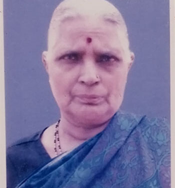 ನಿಧನ : ಇಂದಿರಾ ಐತಾಳ್
