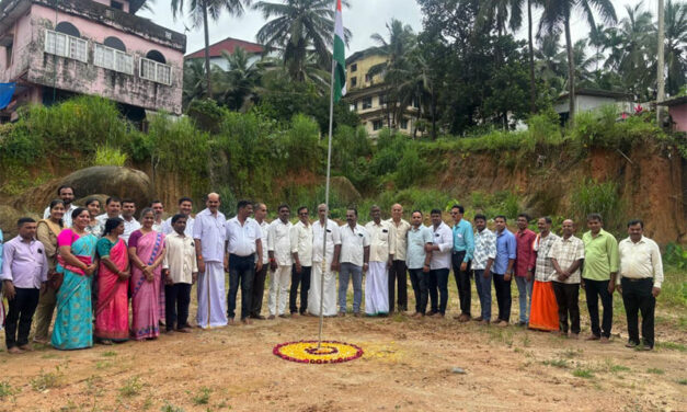 ಕಲ್ಲಡ್ಕ ರೈತರ ಸೇವಾ ಸಹಕಾರಿ ಸಂಘ ಕಲ್ಲಡ್ಕ 79ನೇ ವರ್ಷದ ಸ್ವಾತಂತ್ರೋತ್ಸವದ ಕಾರ್ಯಕ್ರಮ