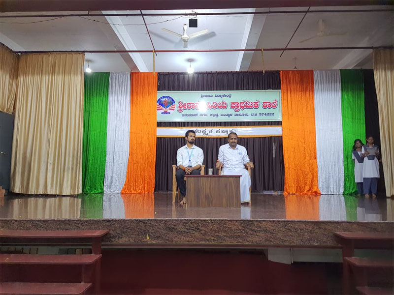 ಕಲ್ಲಡ್ಕ ಶ್ರೀರಾಮ ಹಿರಿಯ ಪ್ರಾಥಮಿಕ ಶಾಲೆಯ “ಸಂಸ್ಕೃತ ಸಪ್ತಾಹ”