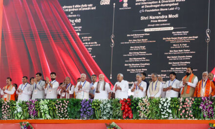 ಬಿಹಾರದ ಗಯಾದಲ್ಲಿ 12,000 ಕೋಟಿ ರೂ. ಮೌಲ್ಯದ ಹಲವಾರು ಅಭಿವೃದ್ಧಿ ಯೋಜನೆಗಳಿಗೆ ಪ್ರಧಾನಮಂತ್ರಿ ಶ್ರೀ ನರೇಂದ್ರ ಮೋದಿ ಅವರು ಶಂಕುಸ್ಥಾಪನೆ, ಉದ್ಘಾಟನೆ ನೆರವೇರಿಸಿದರು