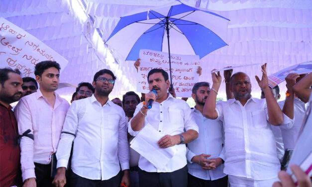 ಖಾಲಿ ಹುದ್ದೆಗಳ ಭರ್ತಿಗೆ ಆಗ್ರಹಿಸಿ ಬೆಂಗಳೂರಿನ ಫ್ರೀಡಂ ಪಾರ್ಕ್ ನಲ್ಲಿ ಪ್ರತಿಭಟನೆ