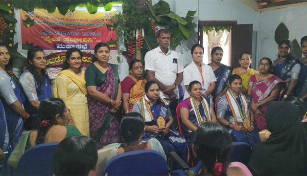 ವೀರಕಂಭ ಗ್ರಾಮ ಸ್ನೇಹ ಸಂಜೀವಿನಿ ಒಕ್ಕೂಟದ ಮಹಾಸಭೆ ಹಾಗೂ ಆಟಿಡೊಂಜಿ ಕೂಟ ಕಾರ್ಯಕ್ರಮ