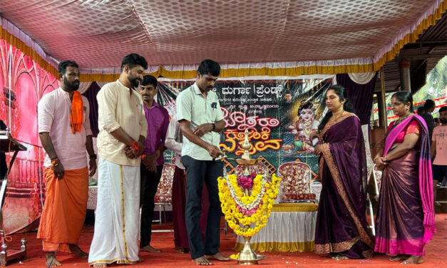 ಶ್ರೀ ದುರ್ಗಾ ಫ್ರೆಂಡ್ಸ್ ದುರ್ಗಾ ನಗರ ಕೂರಿಯಾಳ ಇದರ 18ನೇ ವರ್ಷದ ಮೊಸರು ಕುಡಿಕೆ ಕಾರ್ಯಕ್ರಮ