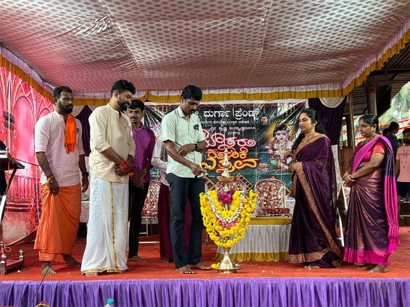 ಶ್ರೀ ದುರ್ಗಾ ಫ್ರೆಂಡ್ಸ್ ದುರ್ಗಾ ನಗರ ಕೂರಿಯಾಳ ಇದರ 18ನೇ ವರ್ಷದ ಮೊಸರು ಕುಡಿಕೆ ಕಾರ್ಯಕ್ರಮ