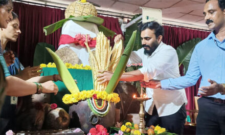 ಬರವುದ ಬಿತ್ತಿಲ್ಲ್ಡ್ ಆಟಿದ ಲೇಸ್ 