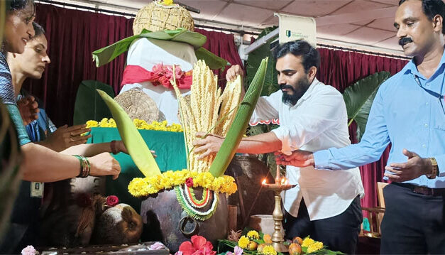 ಬರವುದ ಬಿತ್ತಿಲ್ಲ್ಡ್ ಆಟಿದ ಲೇಸ್ 