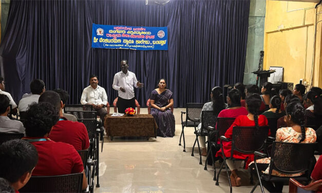 ಶ್ರೀ ವೆಂಕಟರಮಣ ಸ್ವಾಮಿ ಕಾಲೇಜು, ಬಂಟ್ವಾಳ: ನಶಾ ಮುಕ್ತ ಭಾರತಅಭಿಯಾನ